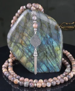 Mocha Moonstone Rosary