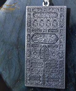 Alternative view of Eagle Eye Rosary