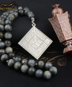 سبحة عين النسر