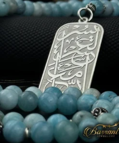 Alternative view of Larimar Rosary