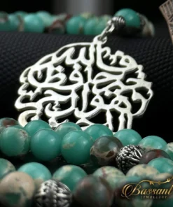 Alternative view of Aqua Impression Jasper Rosary