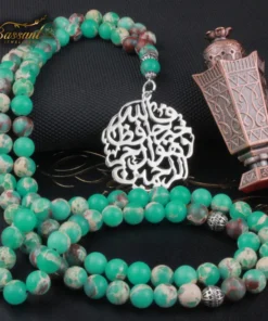 Aqua Impression Jasper Rosary