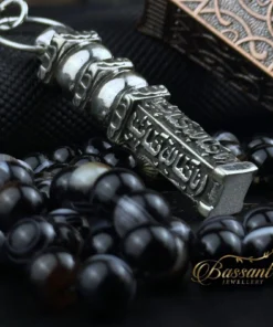 Alternative view of Suleiman Agate Rosary