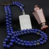 Lapis Lazuli Rosary