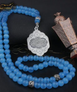 سبحة عين القطة