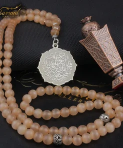 سبحة عين القطة