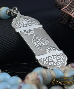 Alternative view of Imperial Jasper Rosary