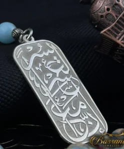 Alternative view of Imperial Jasper Rosary