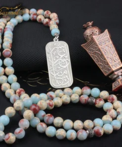Imperial Jasper Rosary