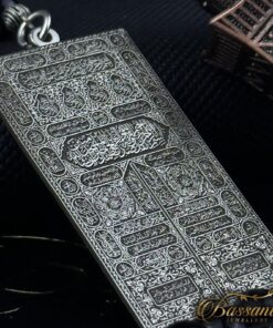 Alternative view of Suleiman Agate Rosary