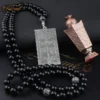 Black Agate - Onyx Rosary