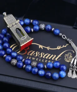 Kyanite Rosary