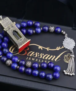 Lapis Lazuli Rosary
