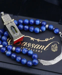 Kyanite Rosary