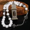 White Howlite Rosary