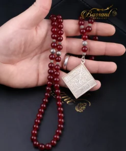 Red Jade Rosary