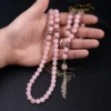 Rose Quartz Rosary
