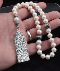 Alternative view of Pearl Rosary