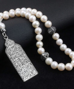 Pearl Rosary