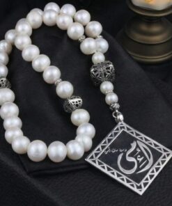 Pearl Rosary